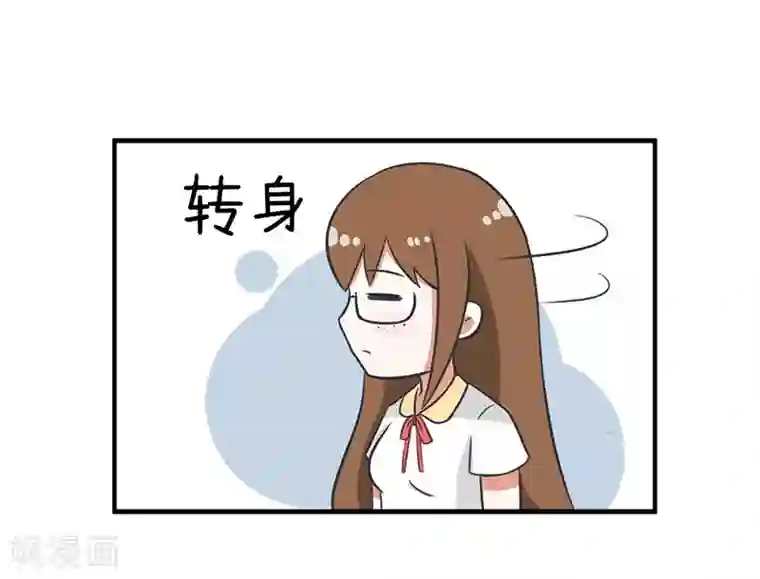 超级污敌萝小莉第95话 选择巨乳就对了