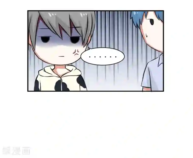 超级污敌萝小莉第96话 小莉，这么办！