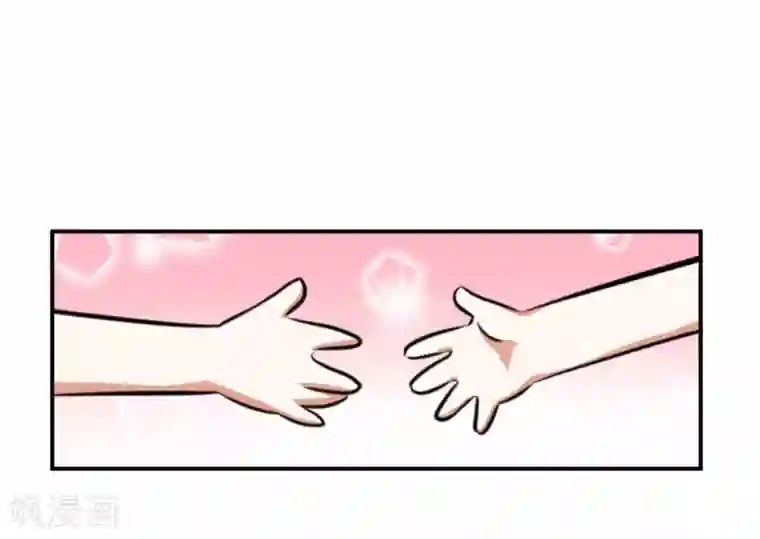 超级污敌萝小莉第96话 小莉，这么办！