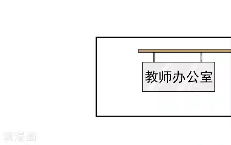 超级污敌萝小莉第96话 小莉，这么办！