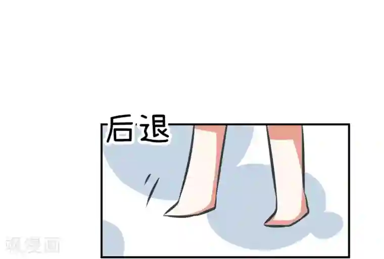 超级污敌萝小莉第96话 小莉，这么办！