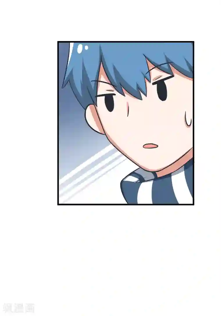 超级污敌萝小莉第97话 陆痴……对不起