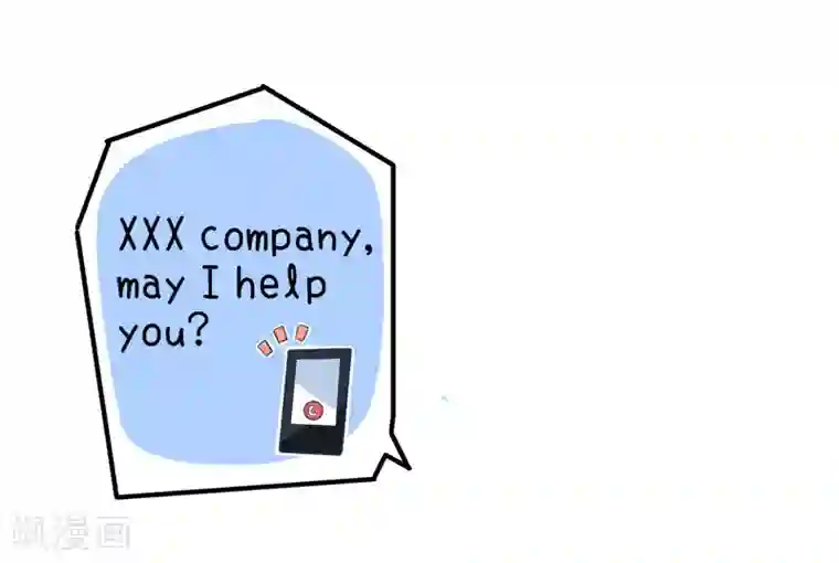 超级污敌萝小莉第97话 陆痴……对不起