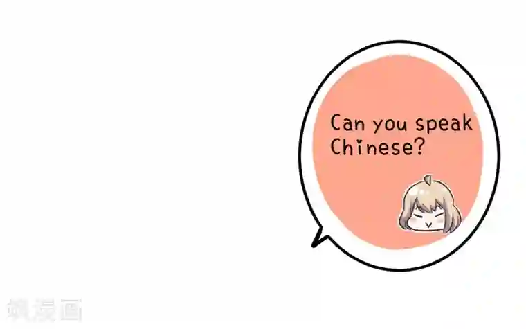 超级污敌萝小莉第97话 陆痴……对不起