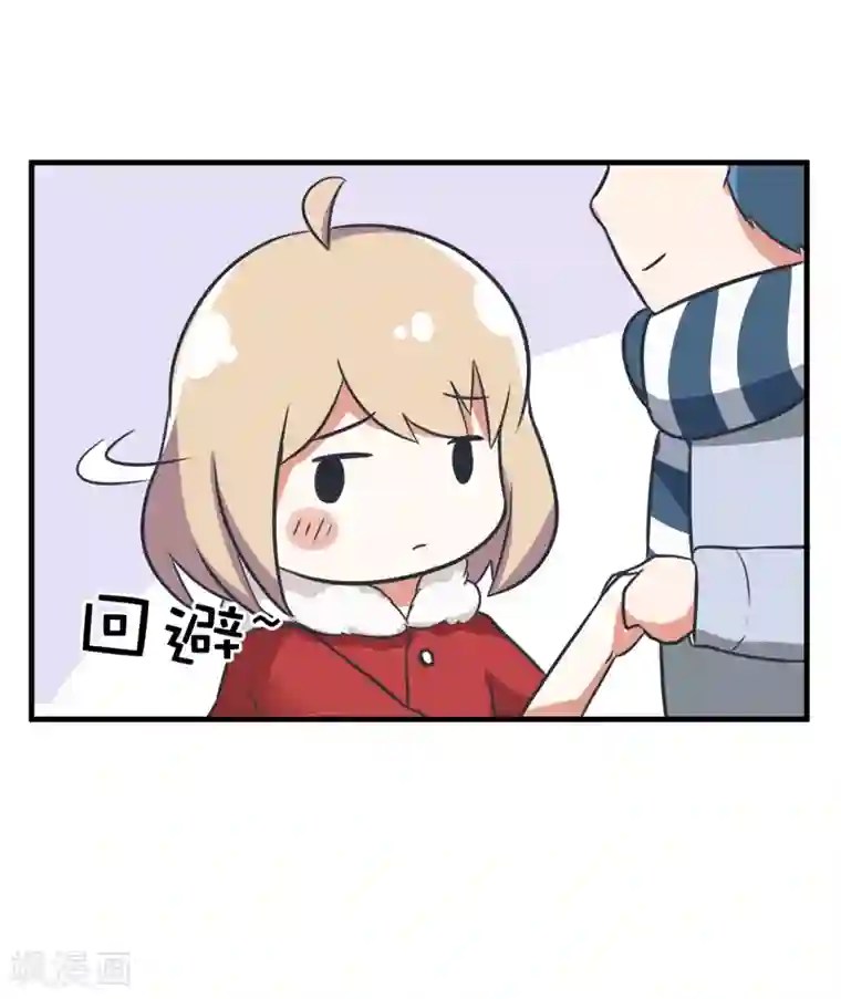 超级污敌萝小莉第97话 陆痴……对不起