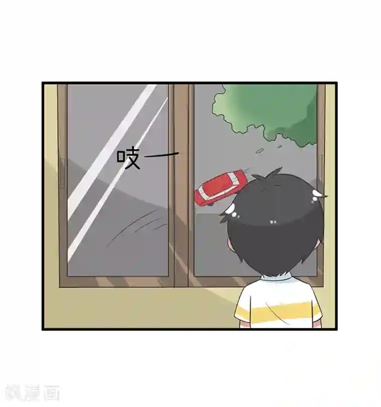 超级污敌萝小莉第98话 这种礼物，18禁的吧