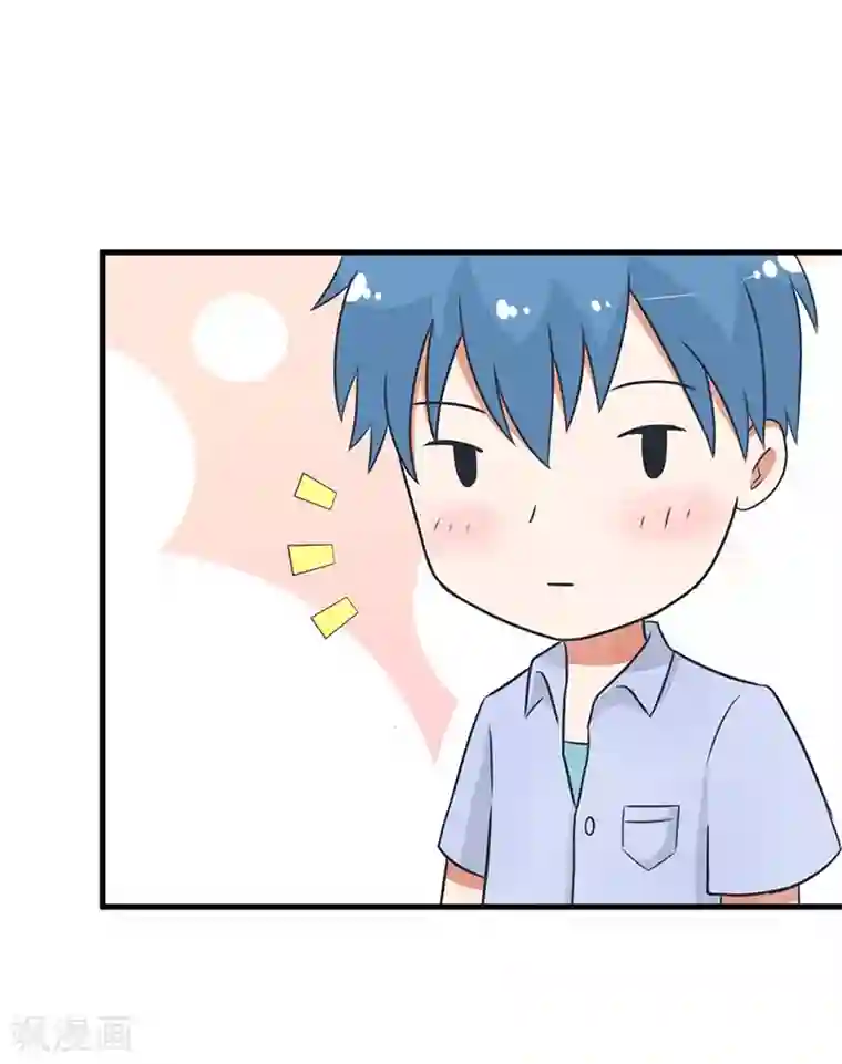 超级污敌萝小莉第99话 我们终于坦诚相见了