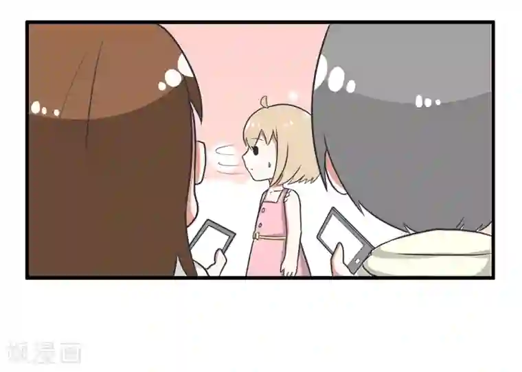 超级污敌萝小莉第99话 我们终于坦诚相见了