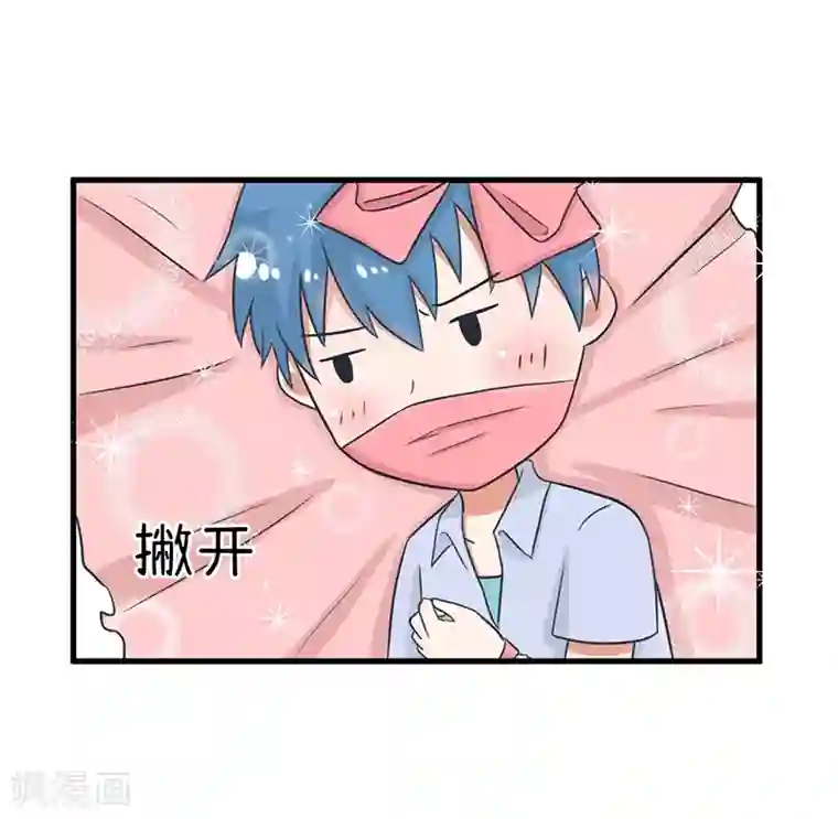 超级污敌萝小莉第99话 我们终于坦诚相见了