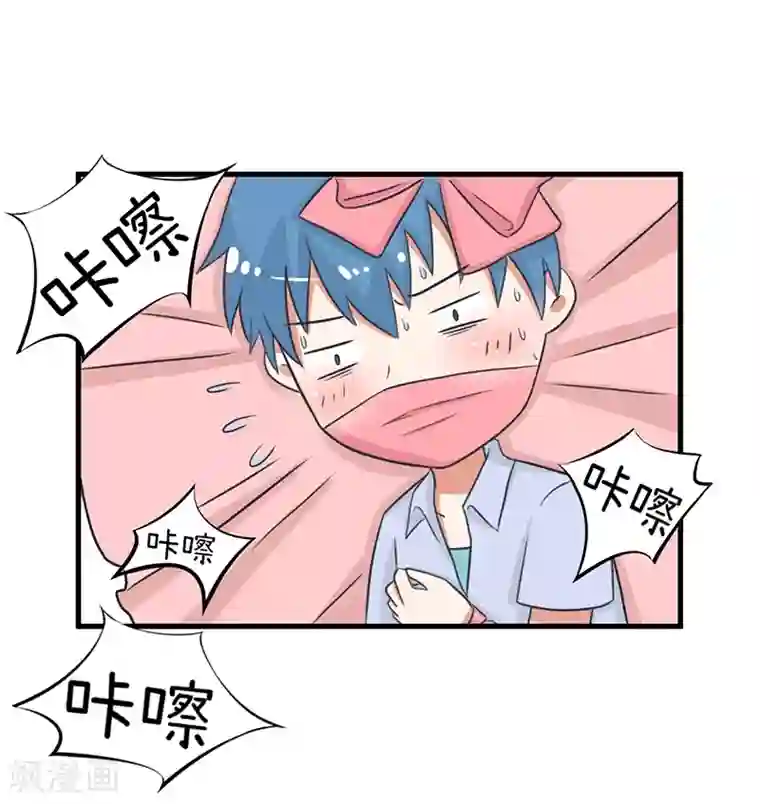 超级污敌萝小莉第99话 我们终于坦诚相见了