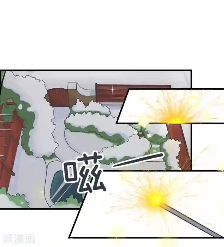 超级污敌萝小莉最终话 我们一直在一起