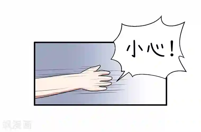 超级污敌萝小莉最终话 我们一直在一起