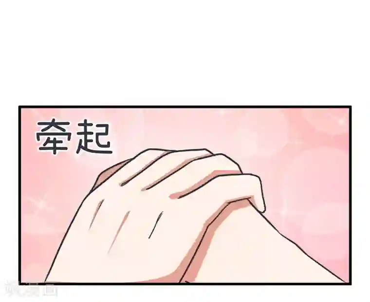 超级污敌萝小莉最终话 我们一直在一起