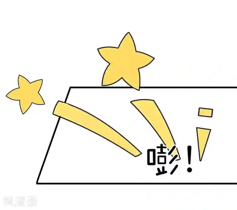 超级污敌萝小莉最终话 我们一直在一起