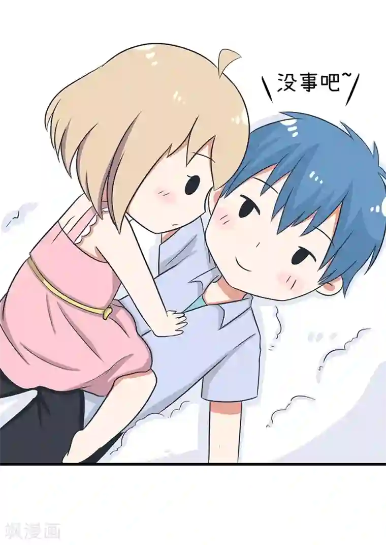 超级污敌萝小莉最终话 我们一直在一起