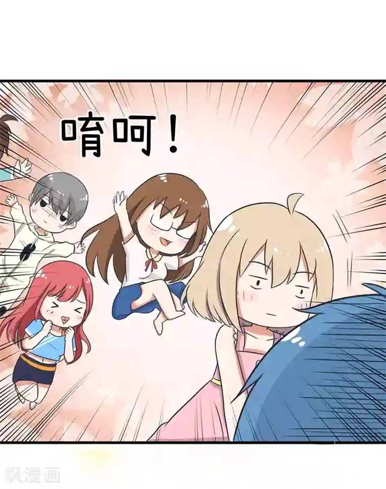 超级污敌萝小莉最终话 我们一直在一起