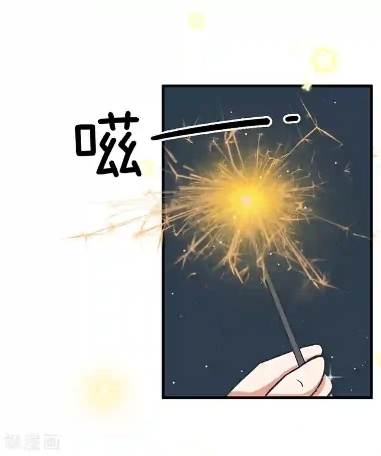 超级污敌萝小莉最终话 我们一直在一起