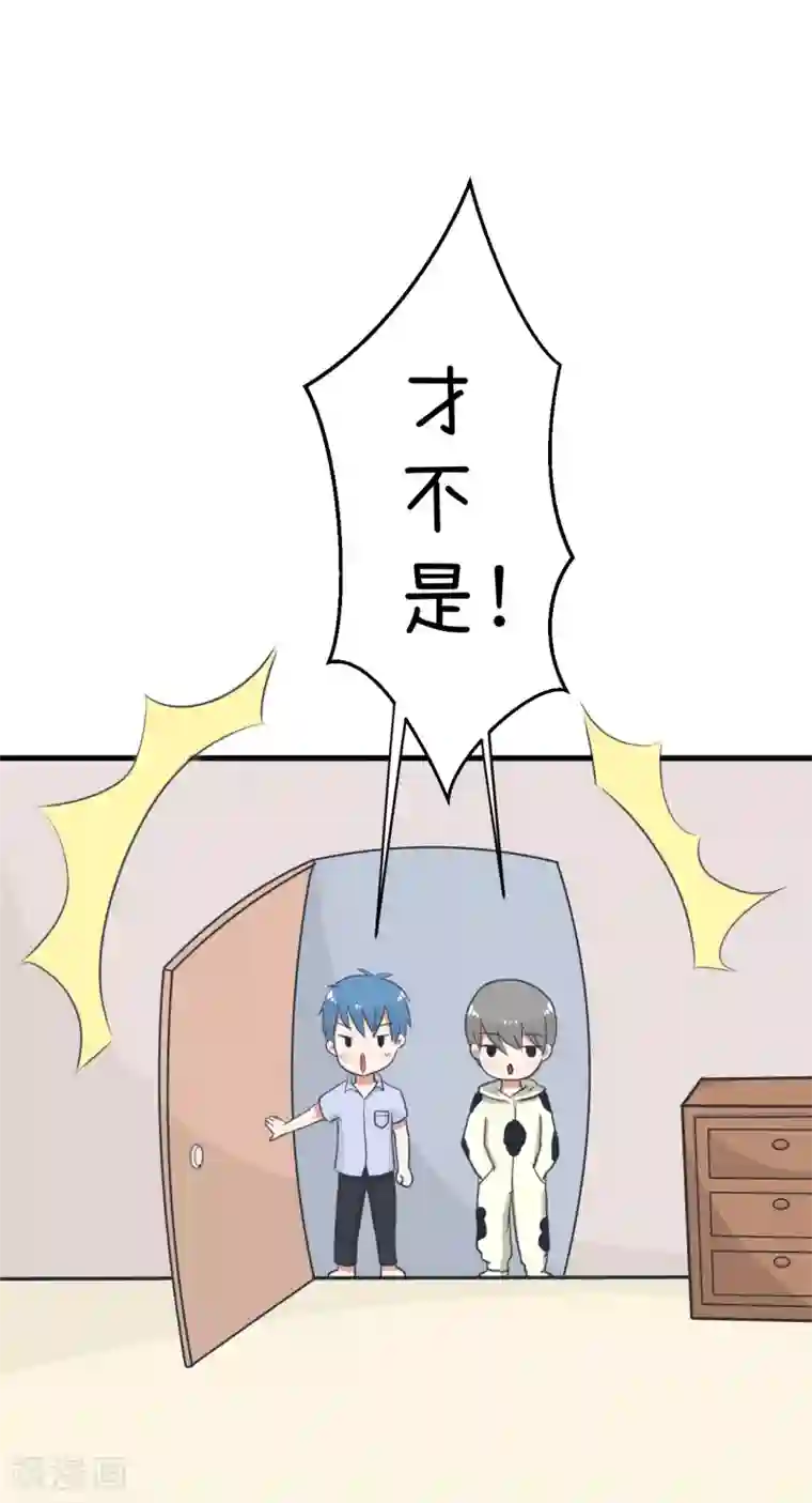 超级污敌萝小莉番外3 长度