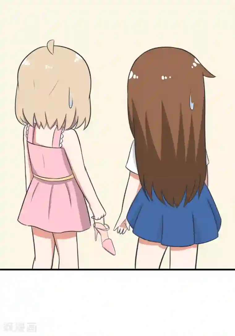 超级污敌萝小莉番外3 长度