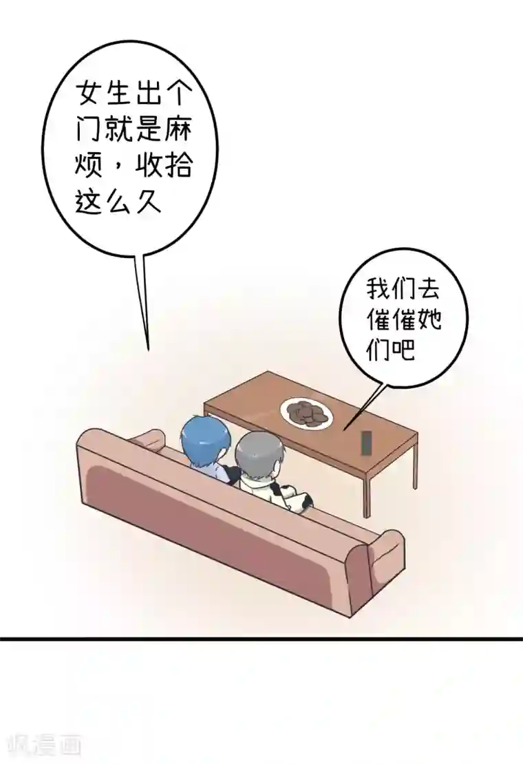 超级污敌萝小莉番外3 长度