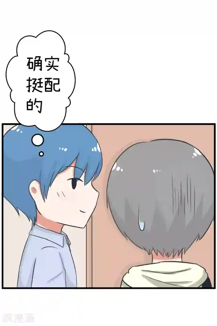 超级污敌萝小莉番外3 长度