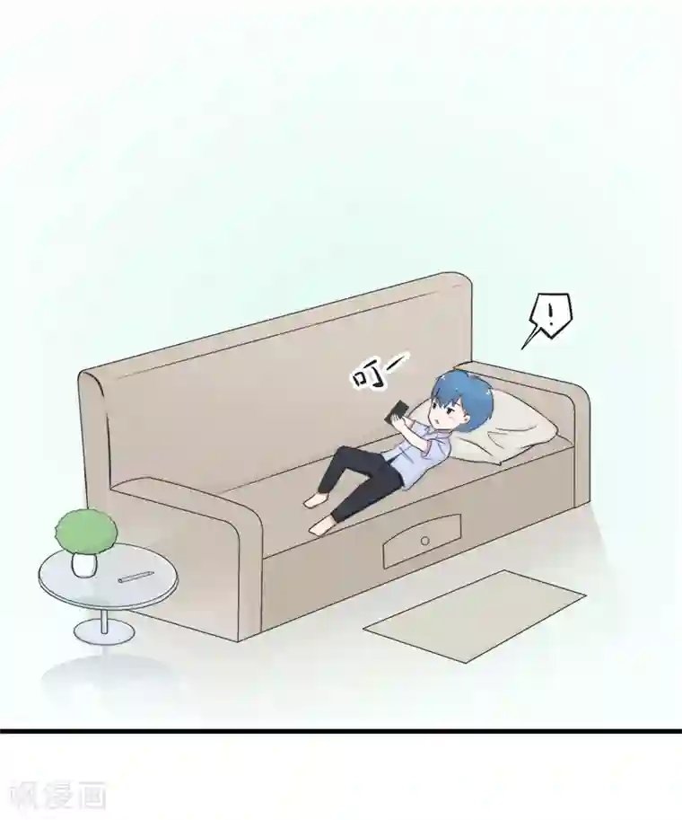 超级污敌萝小莉番外4 我们开一间房吧