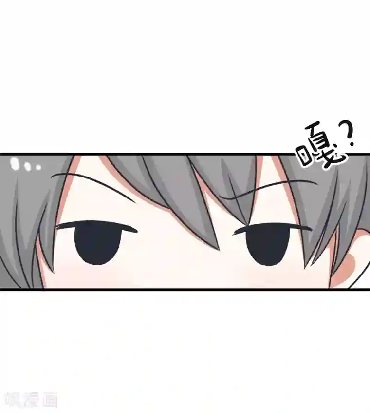 超级污敌萝小莉番外5 别动，你眼睛上有个脏东西