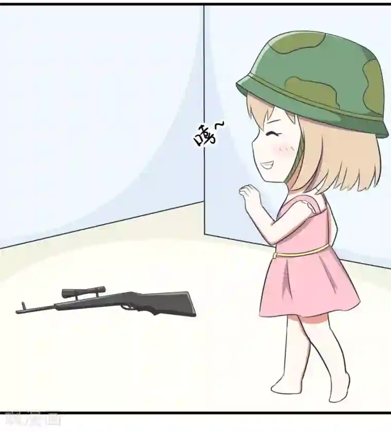 超级污敌萝小莉番外6 今天你吃鸡了吗？
