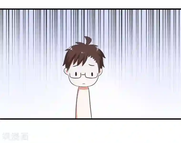 超级污敌萝小莉番外6 今天你吃鸡了吗？