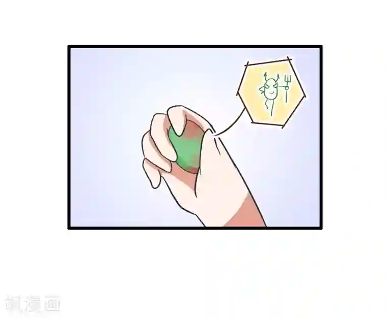 超级污敌萝小莉番外7 一起来洗个澡吧？