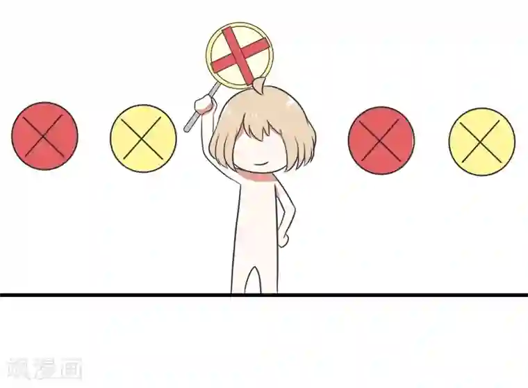 超级污敌萝小莉番外9 让我舒服舒服我就告诉你