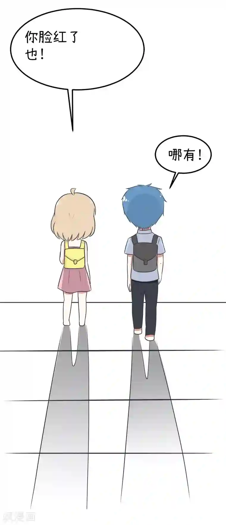 超级污敌萝小莉番外9 让我舒服舒服我就告诉你