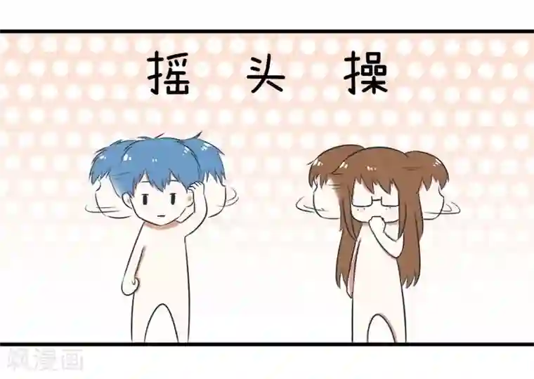 超级污敌萝小莉番外10 讲故事