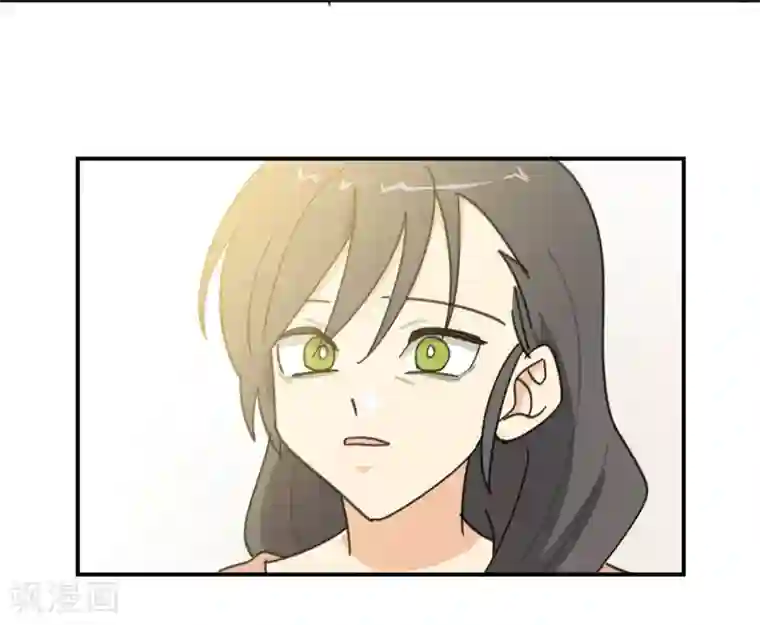 不良影后上上签第4话 渣父在哪里？