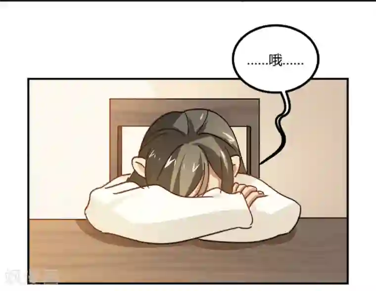 不良影后上上签第10话 厉害了我的姐