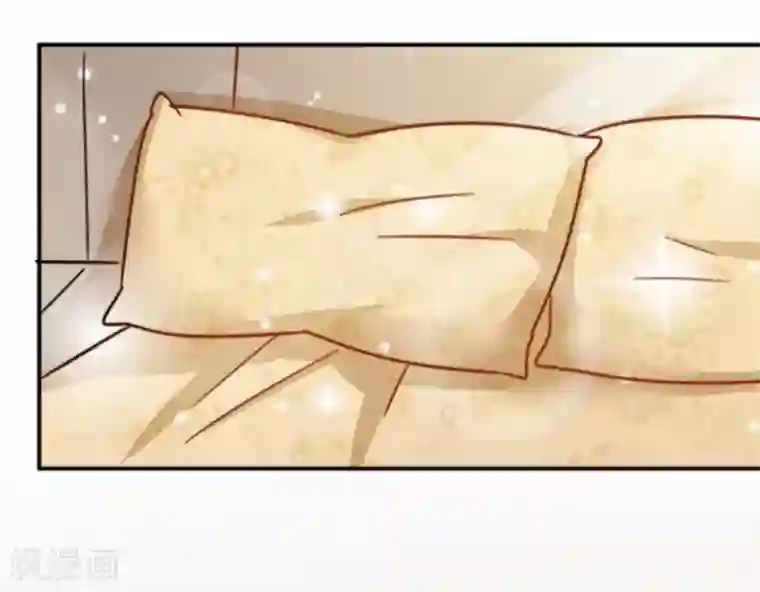 不良影后上上签第12话 你敢拦，我就敢撞！