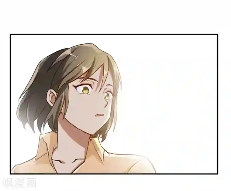 不良影后上上签第15话 永远的朋友