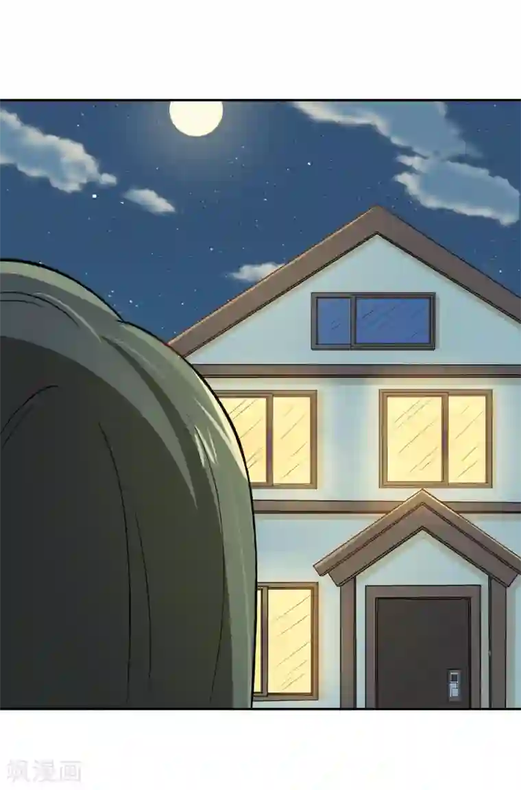 不良影后上上签第16话 我也要演戏