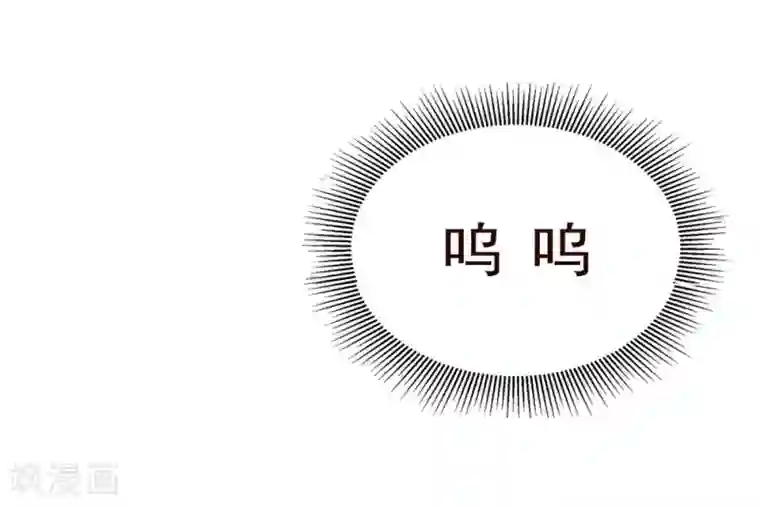 不良影后上上签第21话 二哥出马