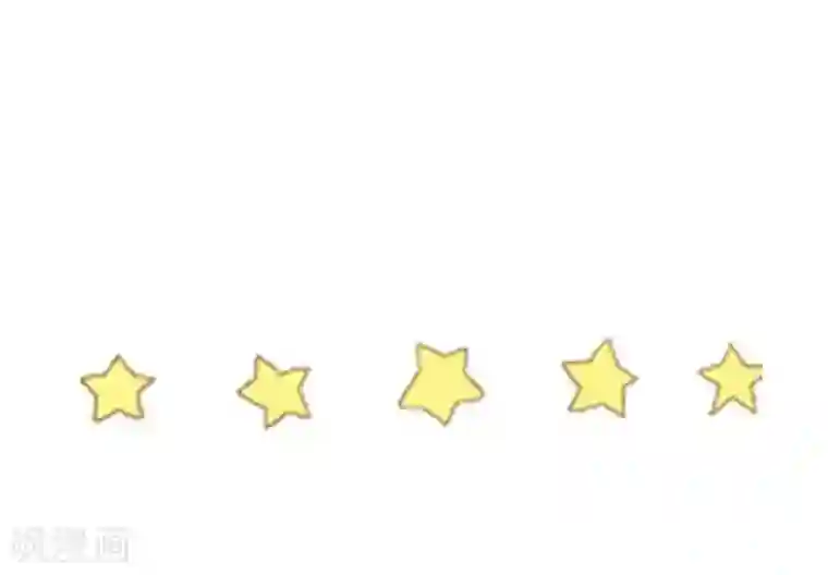 不良影后上上签第21话 二哥出马