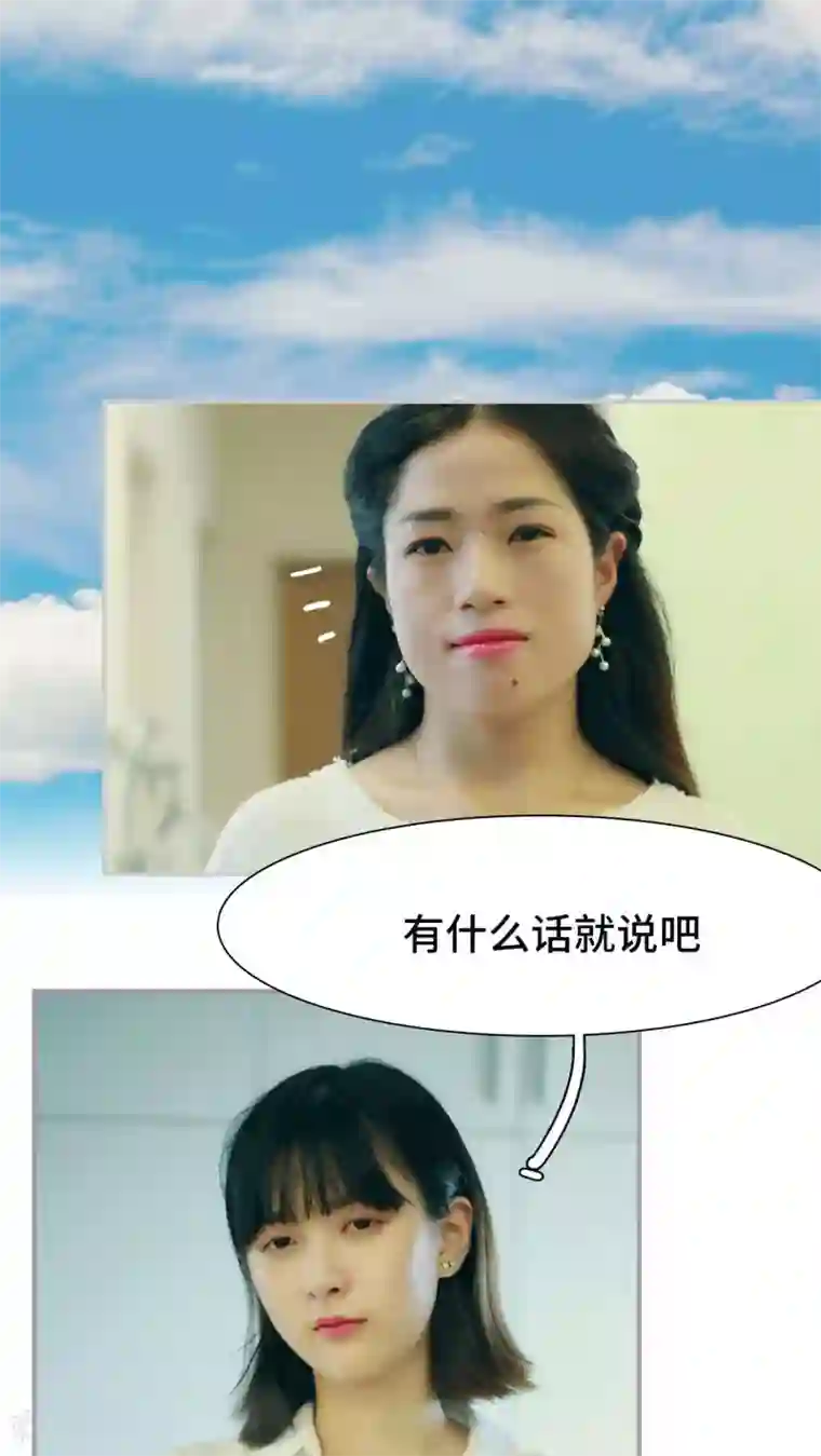 帝少宠妻上瘾第2话 被迫回家