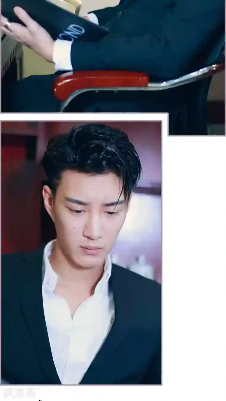 帝少宠妻上瘾第2话 被迫回家