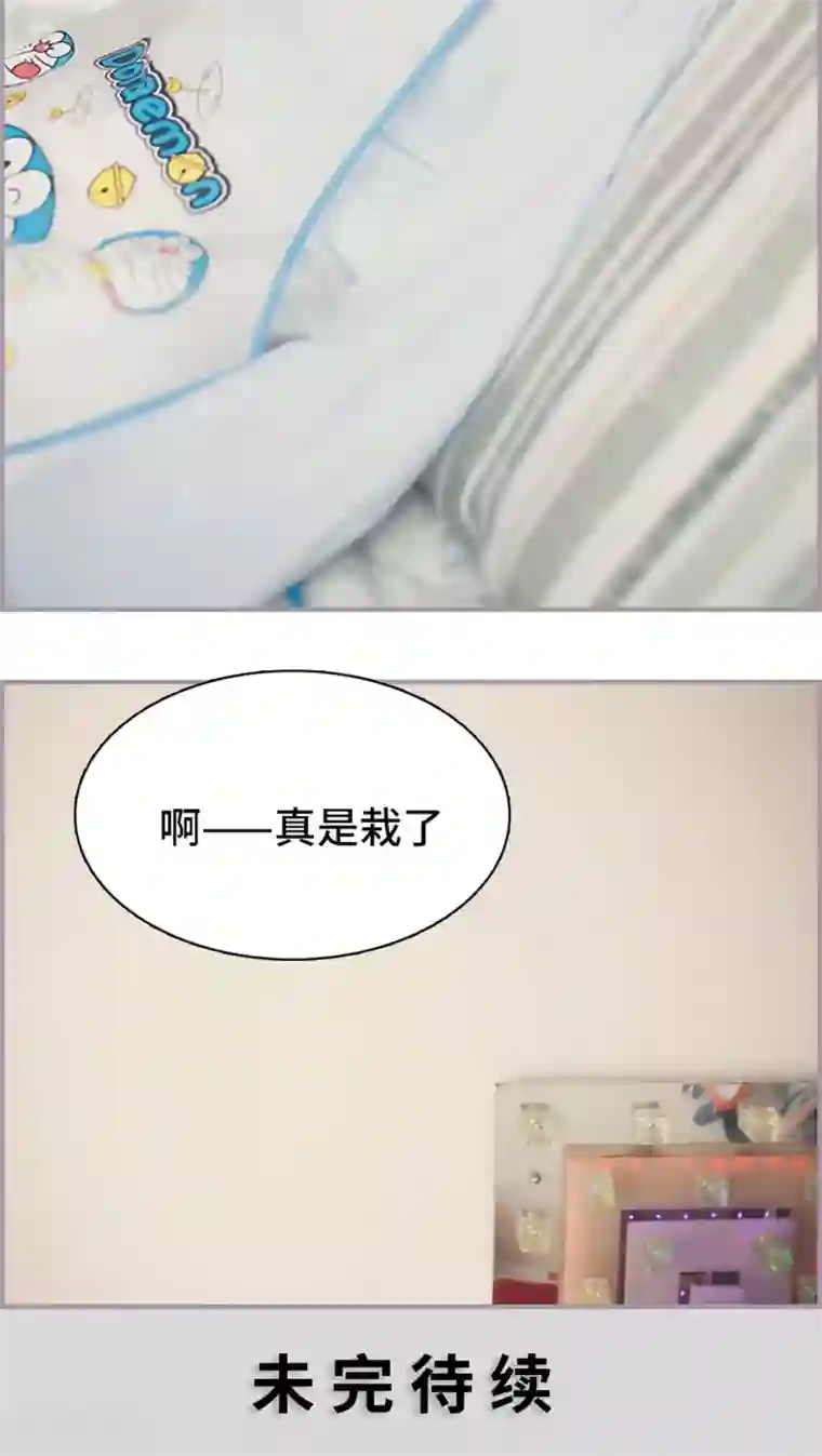 帝少宠妻上瘾第14话 初进厨房