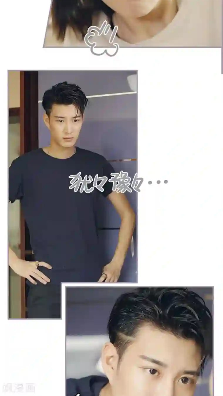 帝少宠妻上瘾第20话 酒后失身