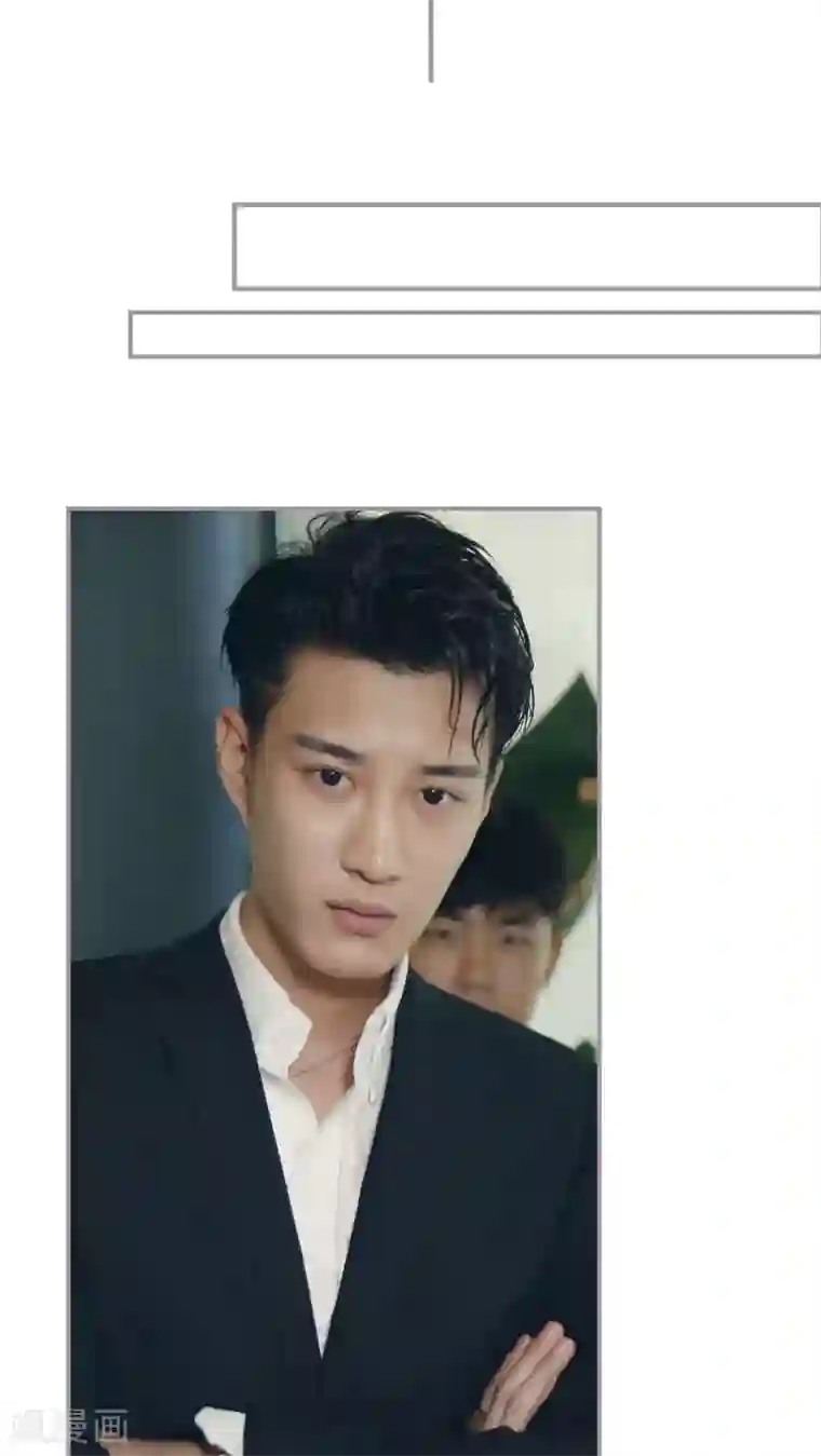 帝少宠妻上瘾第33话 被送走