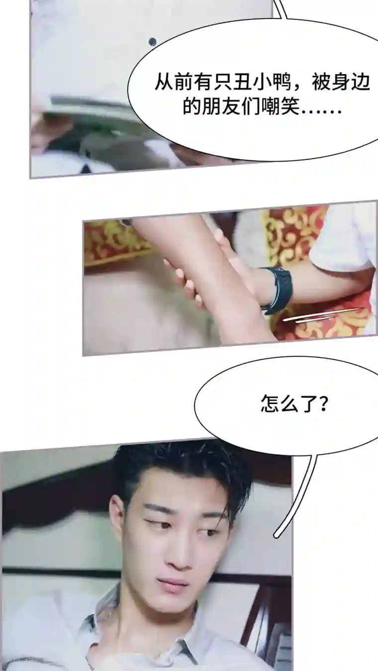 帝少宠妻上瘾第39话 欠她一场婚礼