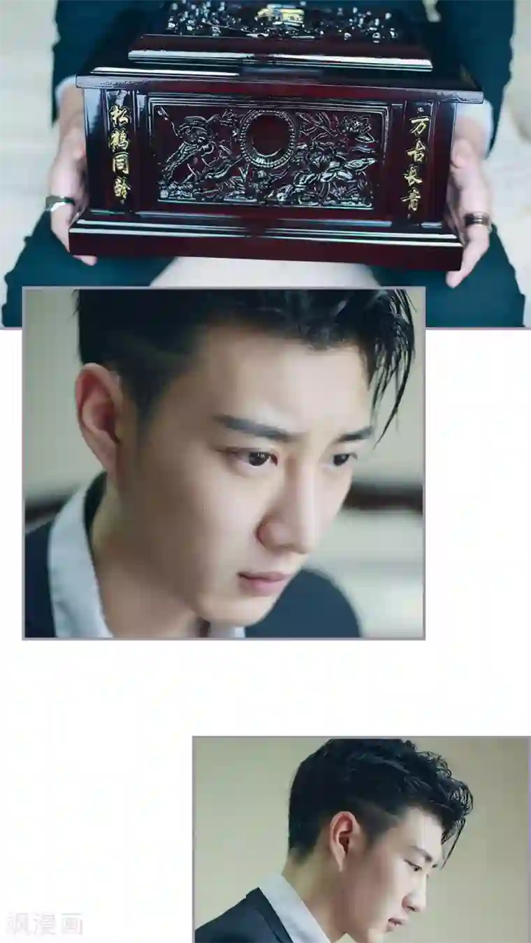 帝少宠妻上瘾第39话 欠她一场婚礼