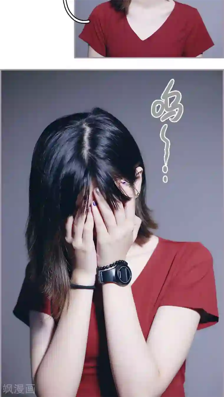 帝少宠妻上瘾第46话 想念妈妈