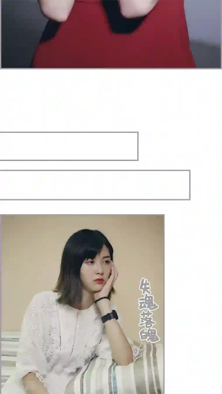 帝少宠妻上瘾第46话 想念妈妈