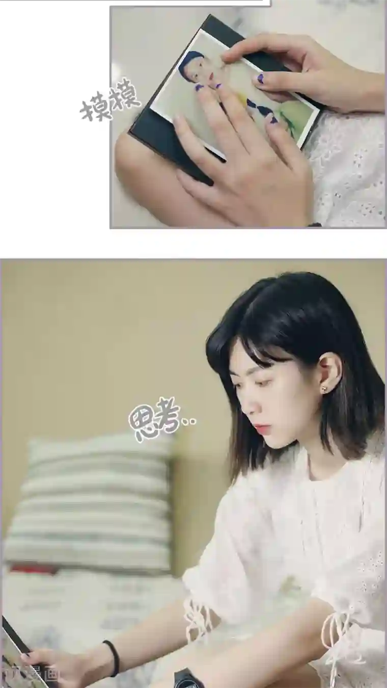 帝少宠妻上瘾第46话 想念妈妈